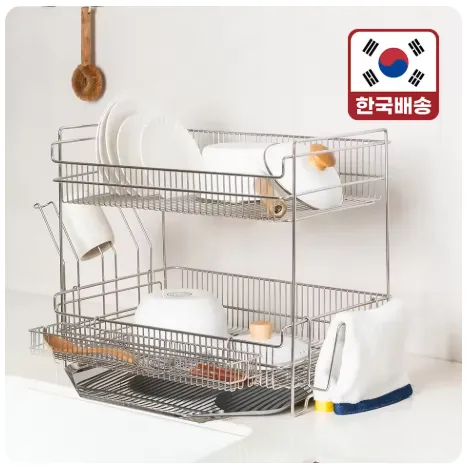 레토 올스텐 식기건조대 2단 물빠짐 주방 설거지 그릇 건조대