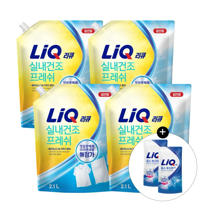 애경 리큐 프레쉬 실내건조 일반용, 2.1L, 4개 + 효소부스터, 300ml, 2개, 1세트