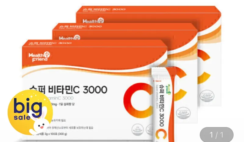 고함량 슈퍼 비타민C 3000 100포 x 3박스
