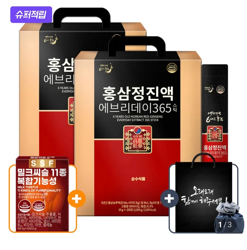 6년근 홍삼정 진액 에브리데이 365 200포