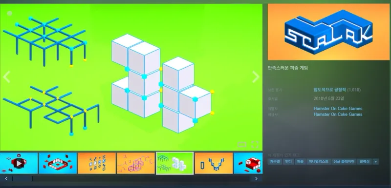 Scalak -50%