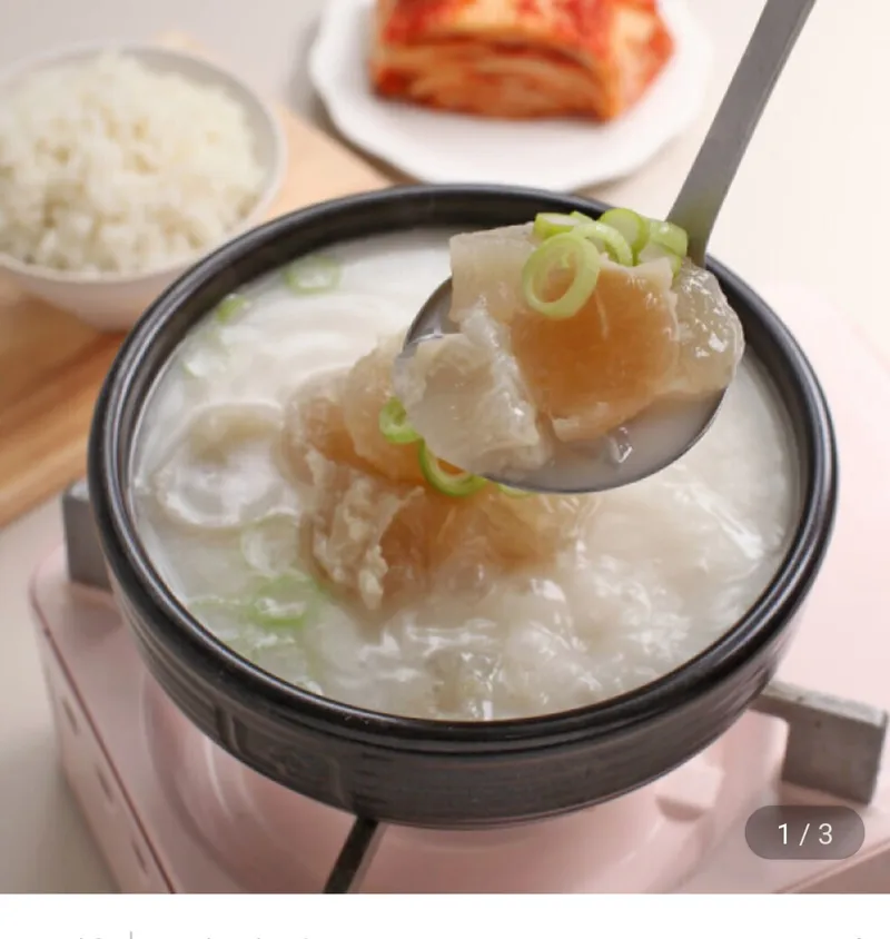 도가니탕 500g 10팩
