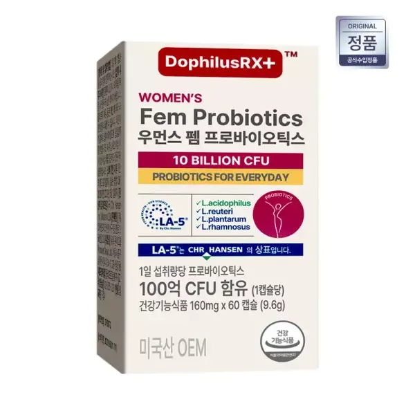 펨 도피러스 알엑스 100억 여성유산균 60캡슐