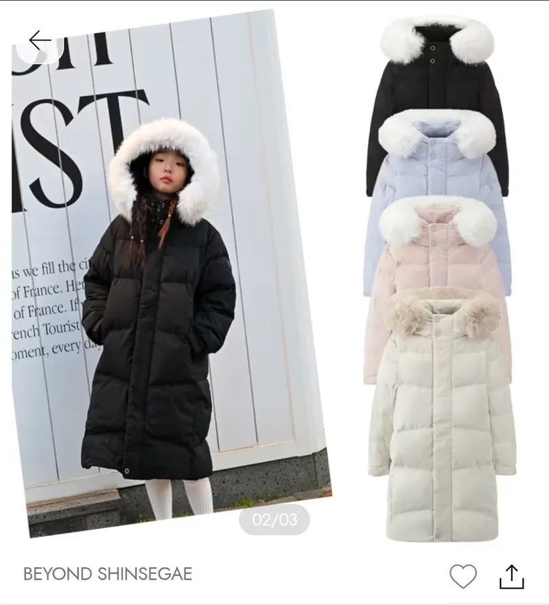 블랙야크키즈 스노우 롱 덕다운자켓