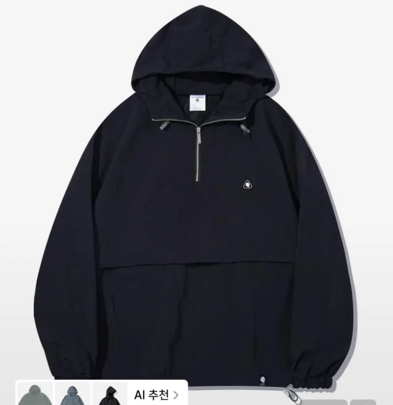 고스트리퍼블릭 오버핏 우븐 후드티 9900