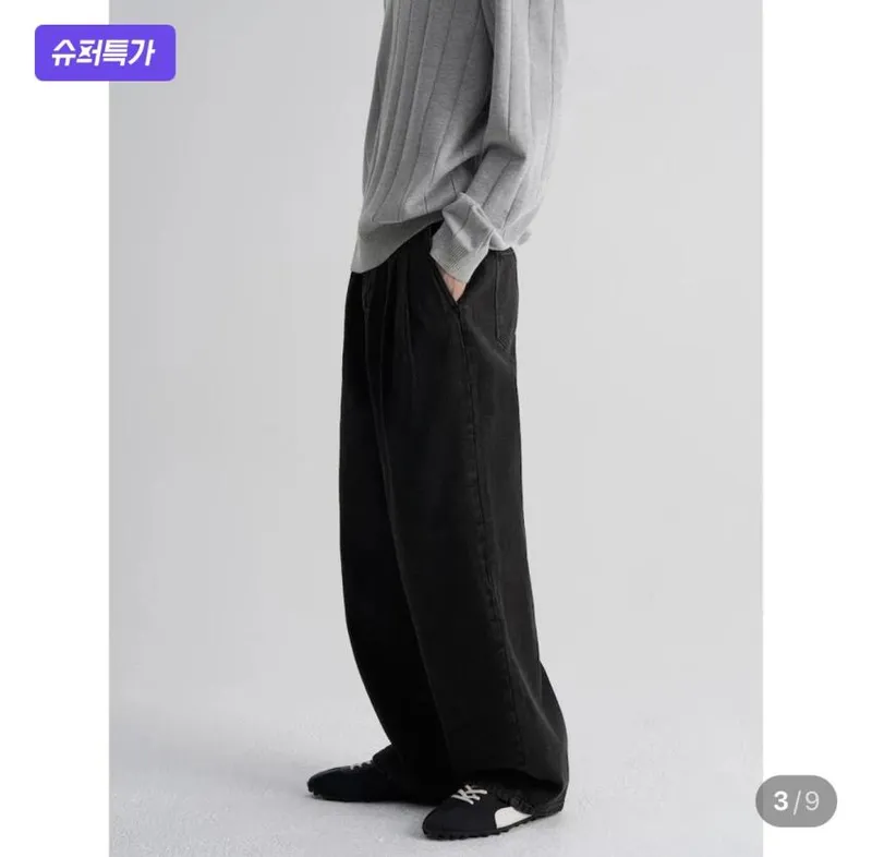 에잇세컨즈 와이드 투턱 데님 무배 외