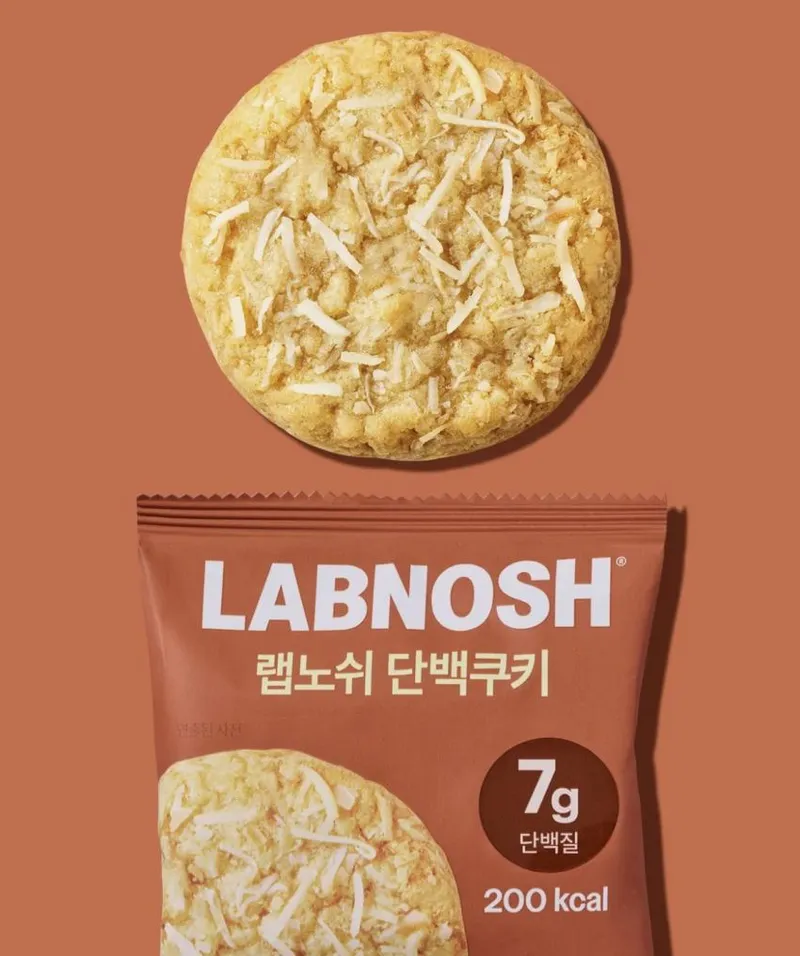 단백쿠키 리치코코넛 10개