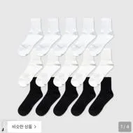 1507 모노 트라우져 하프 삭스 10팩