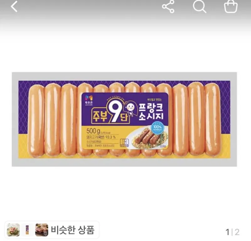 목우촌 주부9단 프랑크 소시지, 500g, 3개