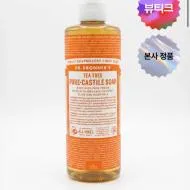 닥터브로너스 퓨어 캐스틸 솝 475ml 티트리