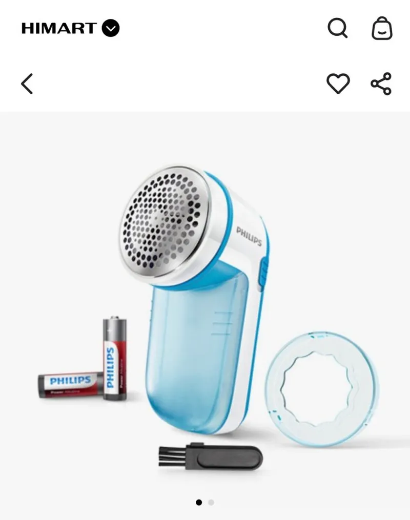 필립스 보풀제거기
