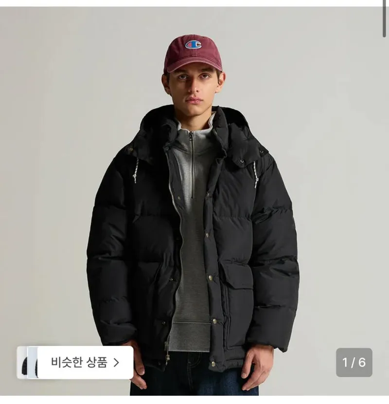 챔피온 헤리티지 푸퍼 다운 재킷
