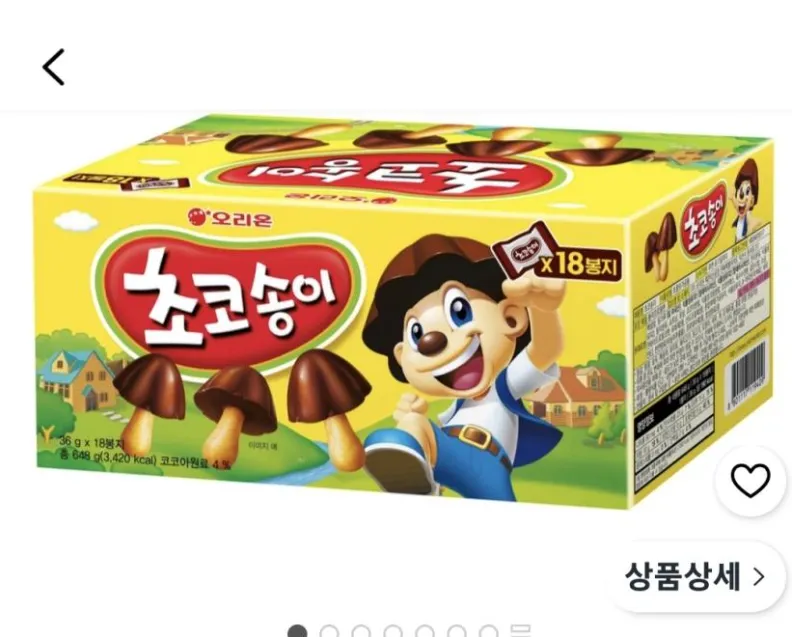 초코송이 648g