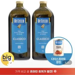 데체코 엑스트라버진 올리브 오일 1L 2병...