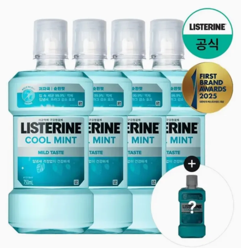 리스테린 구강청결제 750ml 4개입 + 토케플250ml