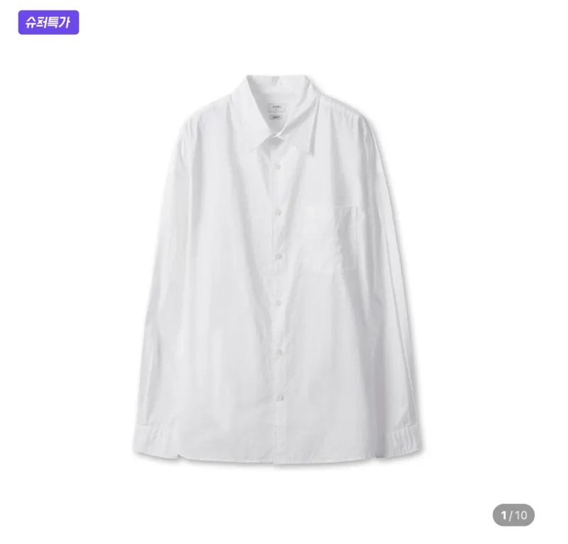 탑텐 포플린 오버핏 셔츠 / 쿨먼트 폰테 헨리넥 외~