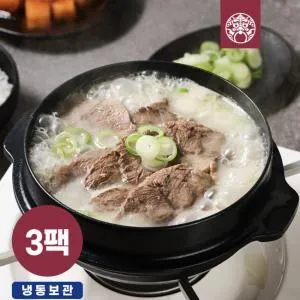 한촌설렁탕 더블랙 프리미엄 진 고기설렁탕 1.8kg...