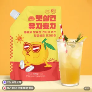 국산 유자청 유자차 에이드용 농축 원액 500g 멤버쉽