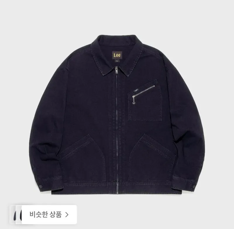 워크 자켓 4.8/울 블루종 4.5/부클 셔츠 1.2 외