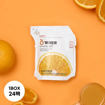 부산우유 무설탕, 무색소, 무향료 오렌지주스 120ml 24팩