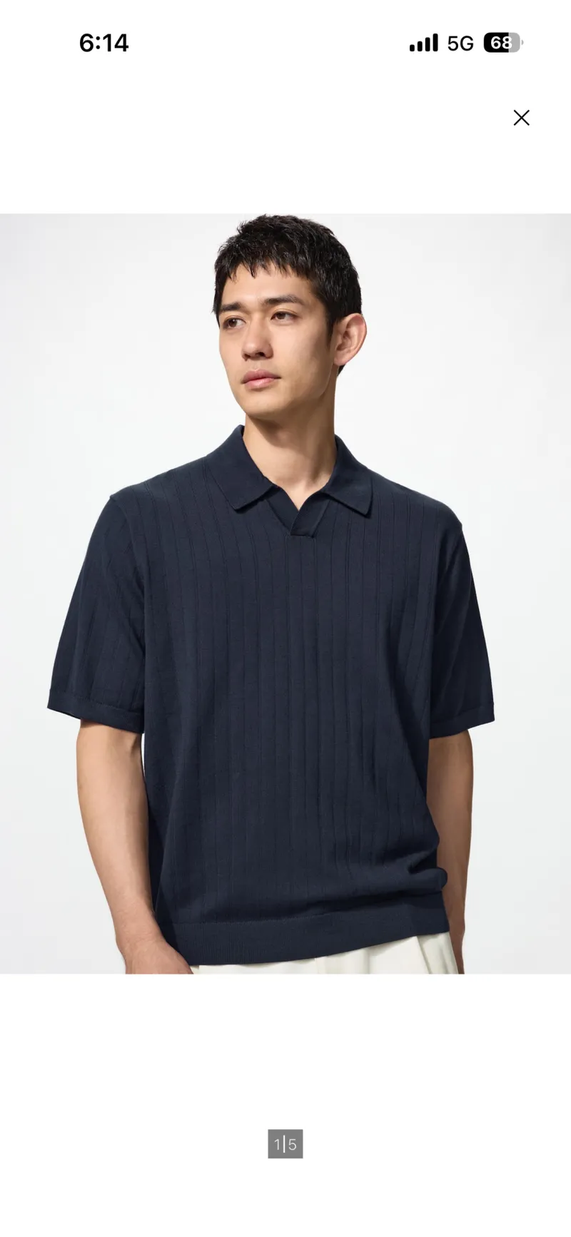 유니클로 워셔블니트스키퍼폴로스웨터(반팔) 2XL~4XL