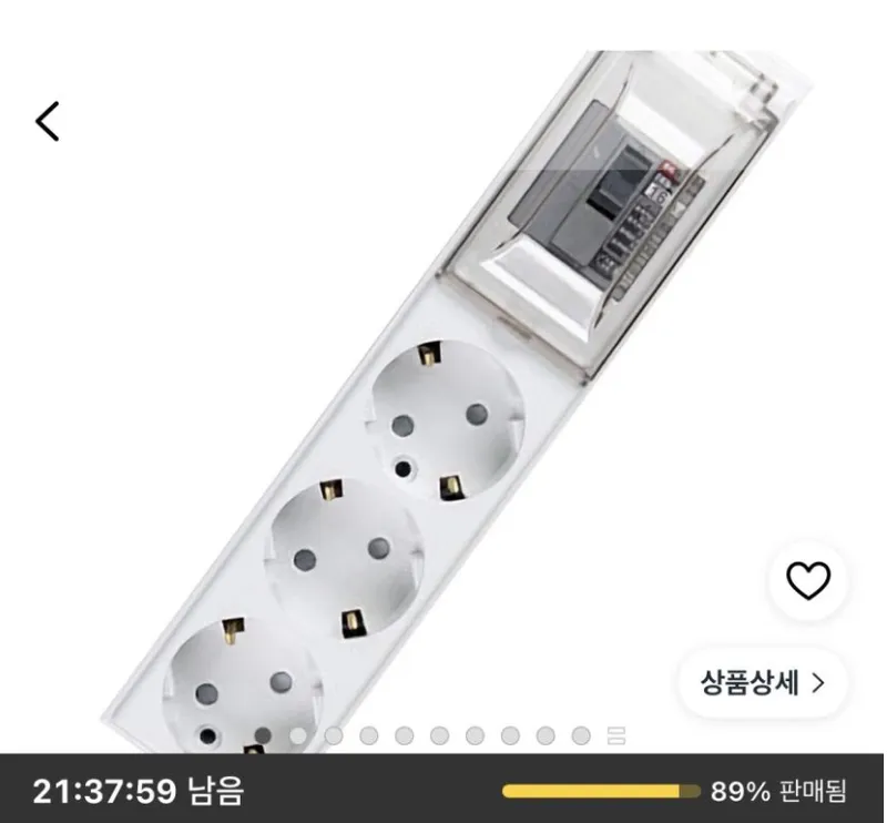 고용량 배선 멀티탭 3구 OSB323, 1.5m, 1개