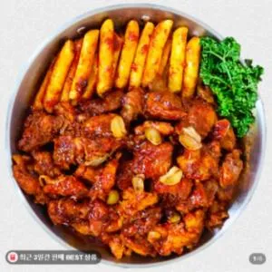 강명희 치밥이 맛있는 양념 닭구이 1kg 떡 1팩 8,...