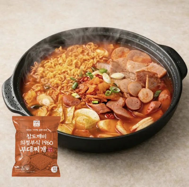 의정부식 1960 부대찌개 700g 2개