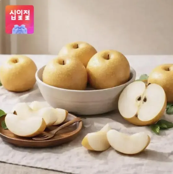 햇 나주배 5kg 9-14과 내외