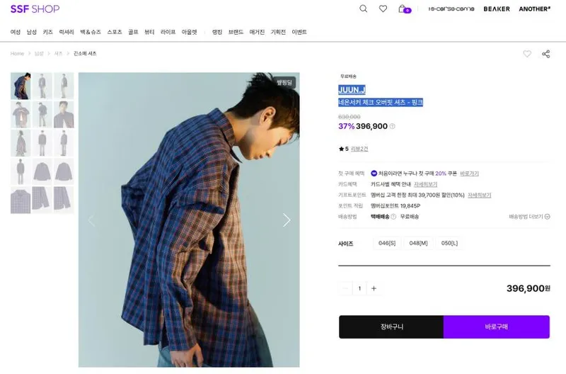 JUUN.J 네온서커 체크 오버핏 셔츠 외 샵핑딜(~up to 37%)