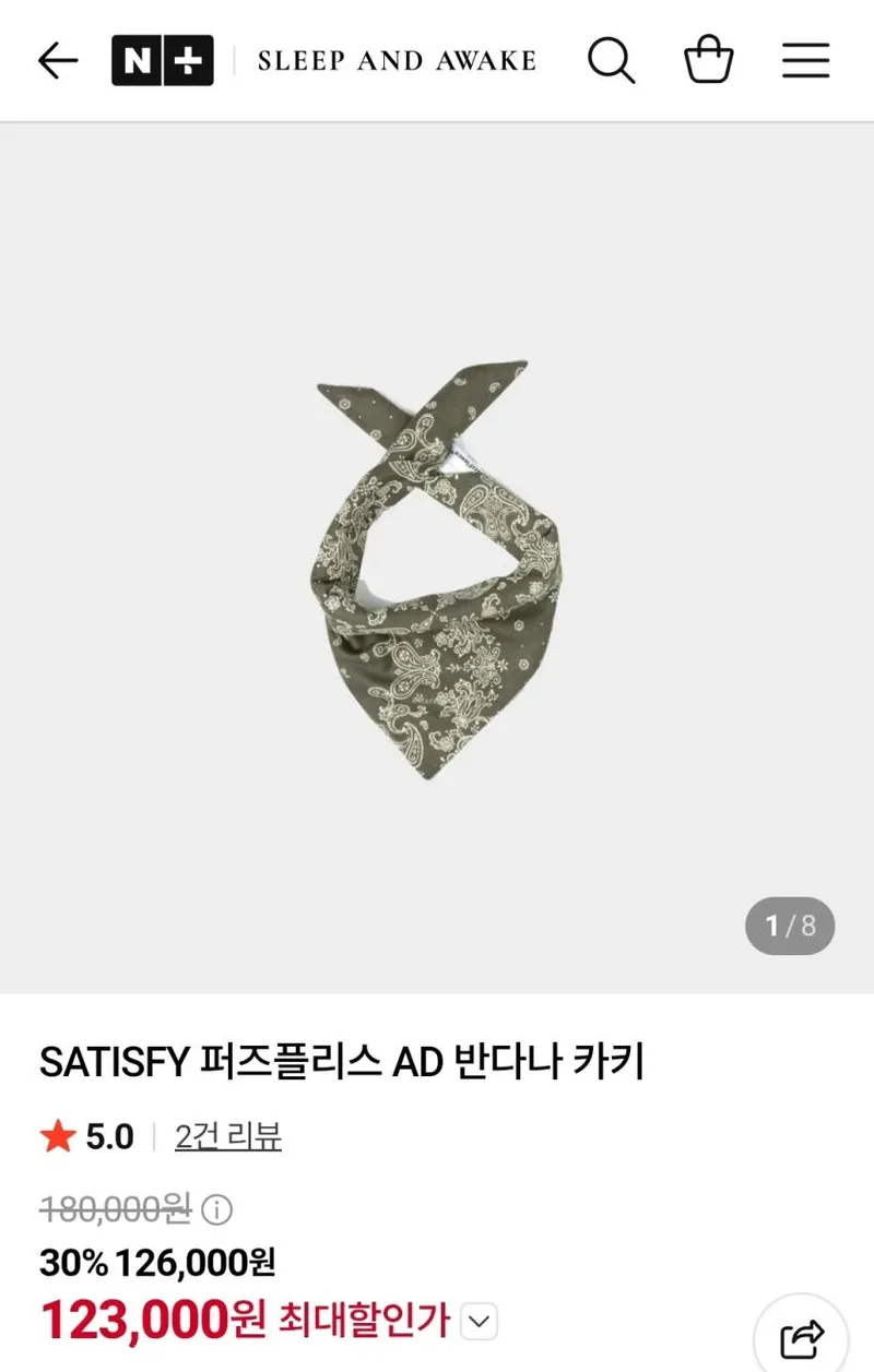 Satisfy 퍼즈플리스 반다나. 12.3만