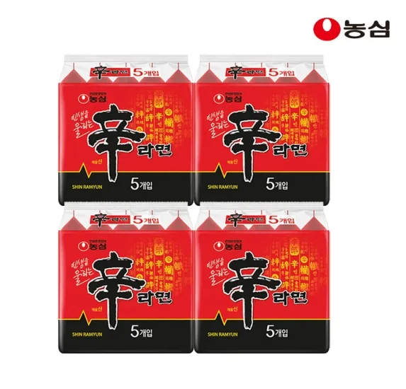 신라면 20 /짜파게티 20 /너구리 20 /신너짜/육김사 등