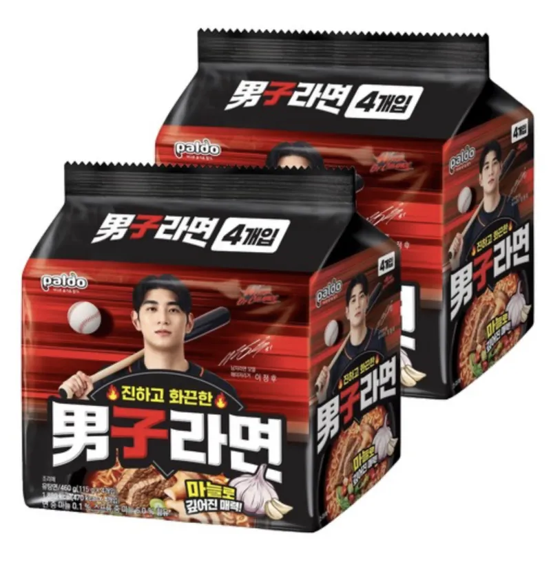 팔도 남자라면 115g, 8개