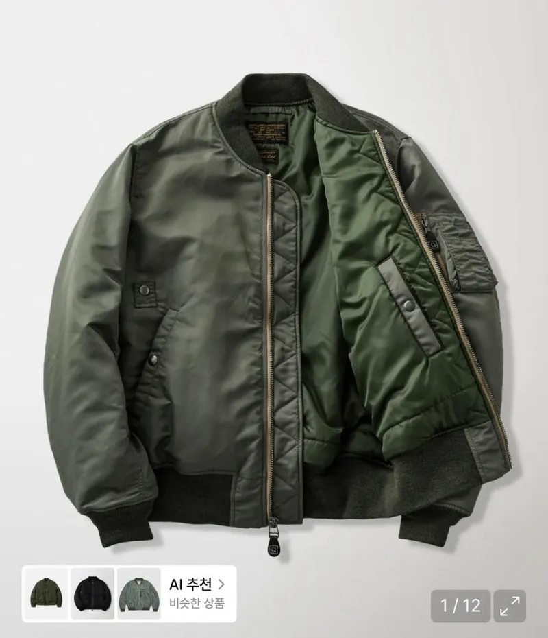 브론슨 1958 MA-1 3rd Model 항공점퍼