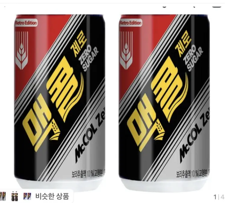맥콜 제로슈거 190ml 30개
