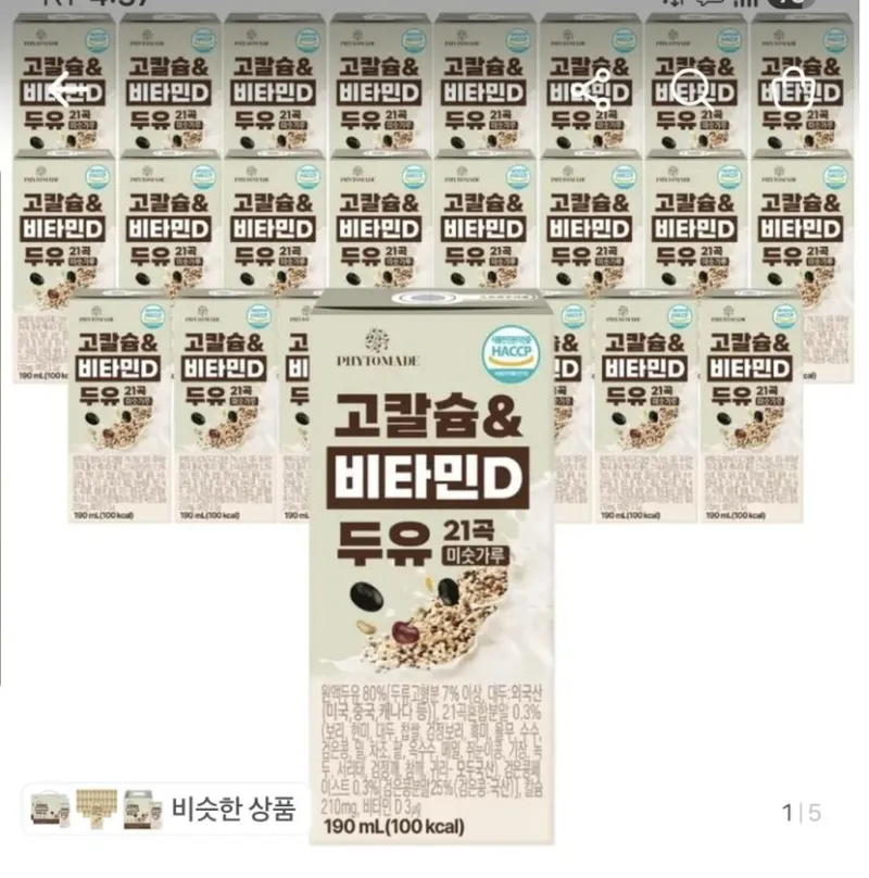 파이토메이드 고칼슘&비타민D 두유 21곡 미숫가루, 190ml, 24개