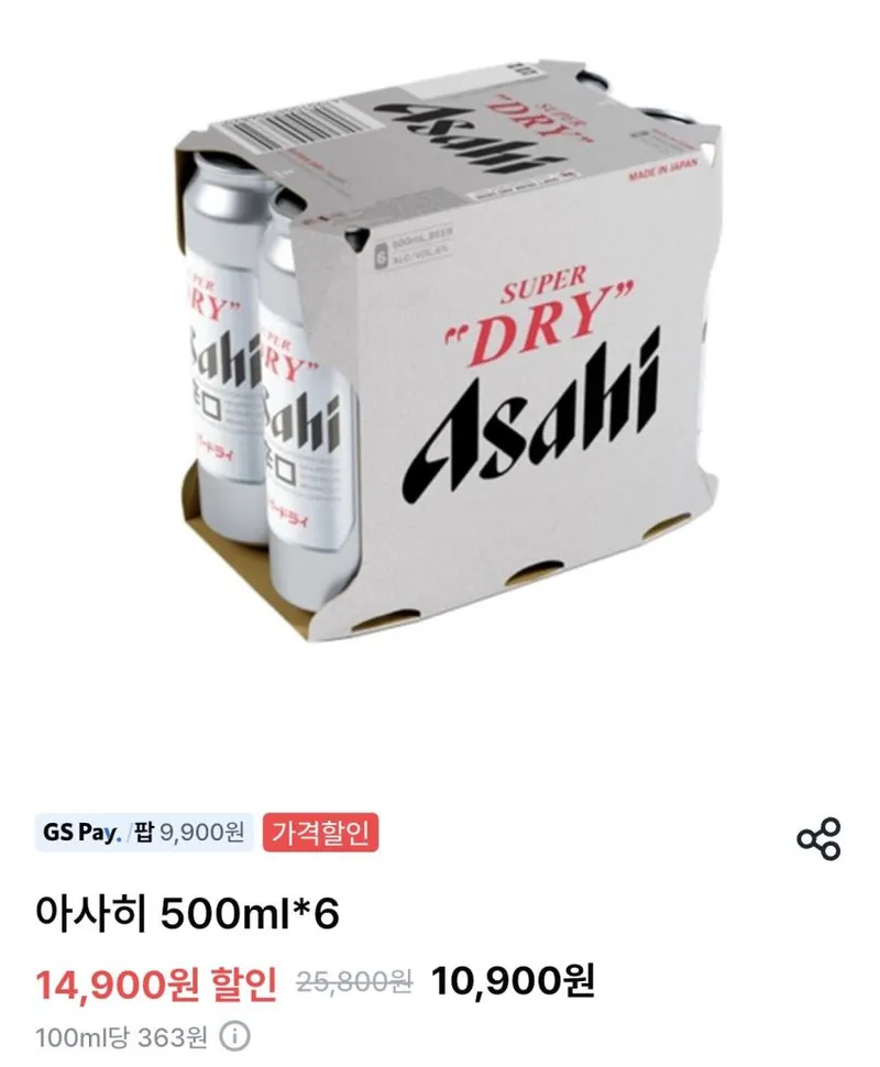 아사히 500ml*6