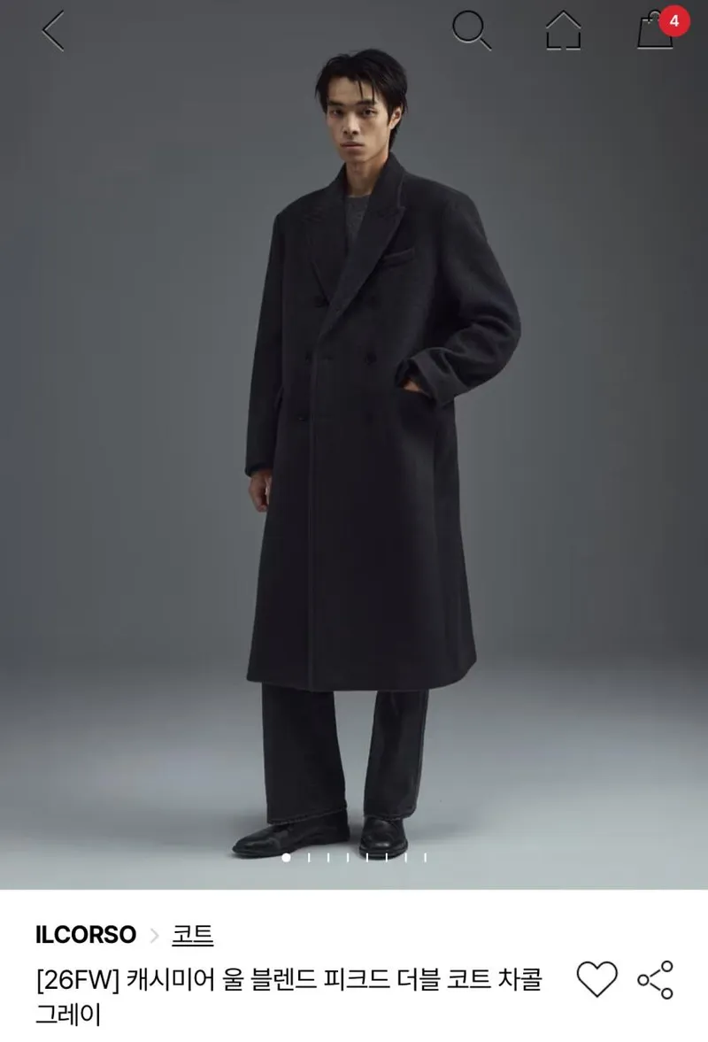 일꼬르소 캐시미어 울 블렌드 피크드 더블 코트 프리오더