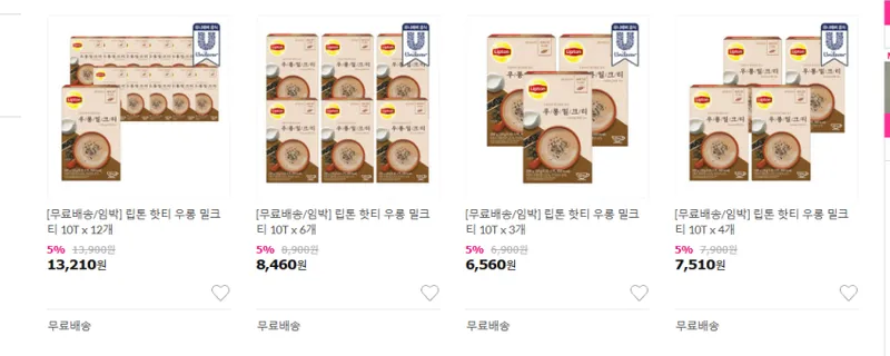립톤 핫티 우롱 밀크티 10T x 3개 , 4개 , 6개 , 12개 각각