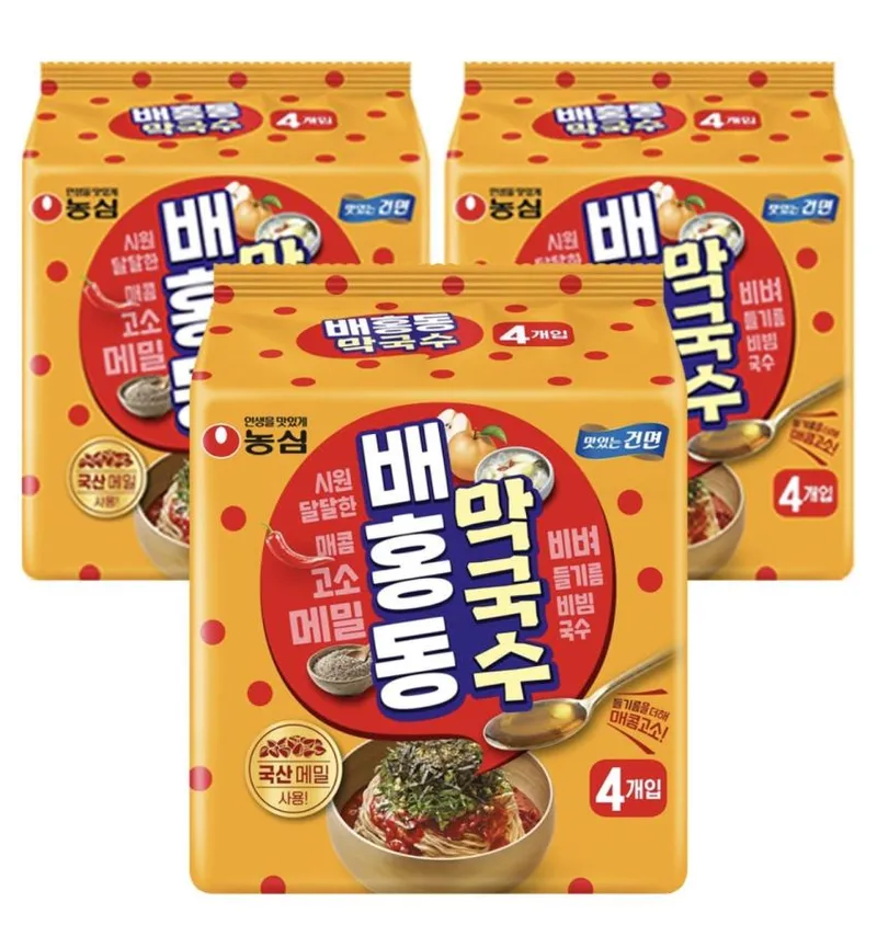 배홍동 막국수 12개