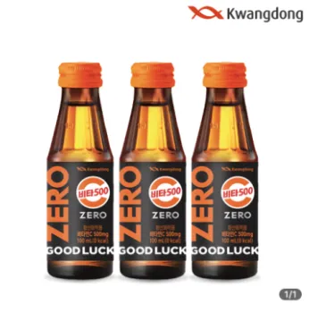 비타500 제로 더블팩 100ml x 20병 소비기한 2026. 11. 02