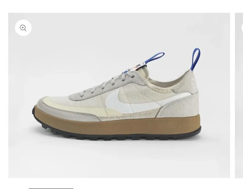 톰삭스 General Purpose Shoe (Studio)