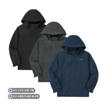 조공용 효도용 몽벨 바람막이 . 남성용