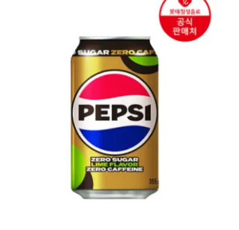 펩시제라임 제로카페인 355 48캔 25,760+추가적립