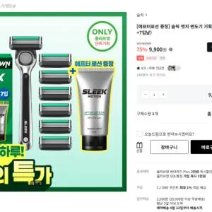 도루코 슬릭 엣지 면도기 기획 (핸들+7입날+애프...