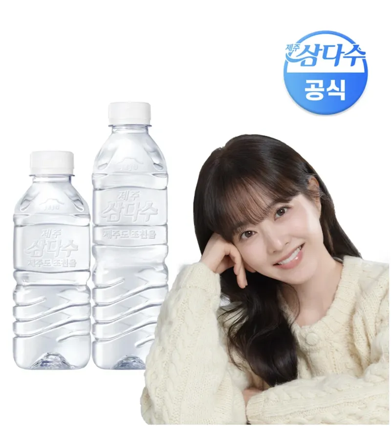 330ml 20입 증정★ 삼다수 500mL 20입 2팩(총 40개)