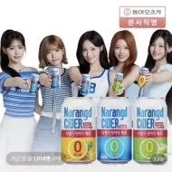 나랑드사이다 제로 345ml x 24캔