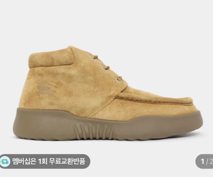 버버리, 오라리, CP, 피오갓, 휴먼메이드 등