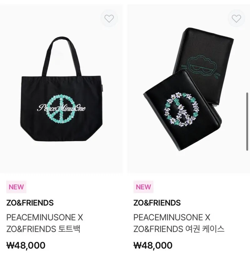 피스마이너스원 X 조앤프렌즈 발매