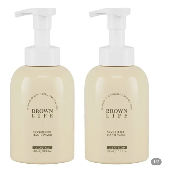 브라운 대용량 저자극 핸드워시 500ml 2개